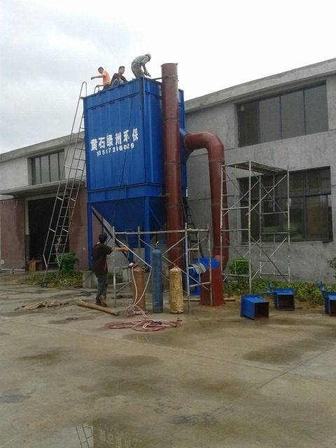雙獅茶廠生產線除塵