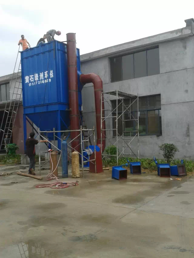 雙獅茶廠生產線除塵